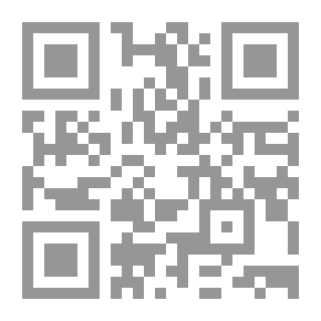 Qr Code أسس تنكيس وترميم العقارات