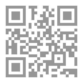 Qr Code تونس... في مواجهة التضليل (البورقيبة وماهية تغيير السابع من نوفمبر)