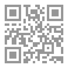 Qr Code غداً أجمل