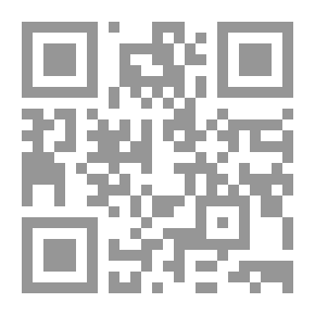 Qr Code Chemins De Fer, Construction Et Voie