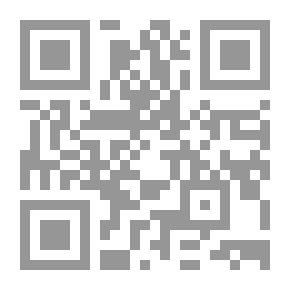 Qr Code عمدة القاري شرح صحيح البخاري ج15