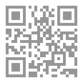 Qr Code اكستاسي 65 يوم - في وسط الظلام