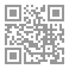 Qr Code تهذيب مسائل الصلاة من المدونة الكبرى