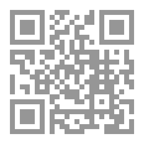 Qr Code حول الأرض: رحلة سفر