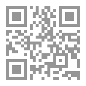Qr Code شيفرة دافنشي