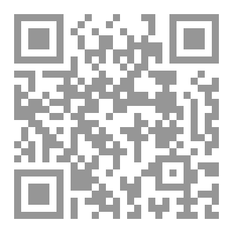 Qr Code Betrothed