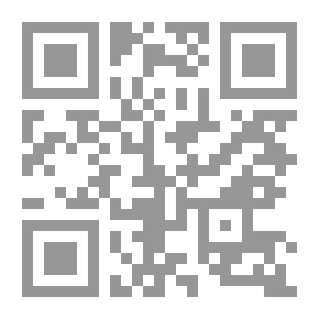 Qr Code الإعلام العربي في عصر العولمة الرأسمالية