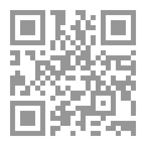 Qr Code نهر بضفة واحدة
