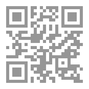 Qr Code Educational Policy And Decision Making