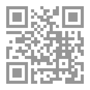 Qr Code مقالات في النقد. السلسلة الثانية