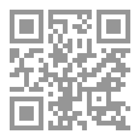 Qr Code السلسلة التربوية الهادفة