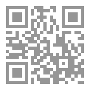 Qr Code زرع الكلام