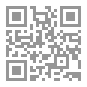 Qr Code I Am The Martyr