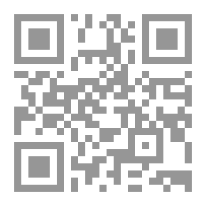 Qr Code مسلسل السر