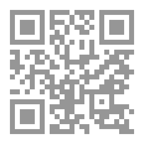 Qr Code Enchanted Forest Girl