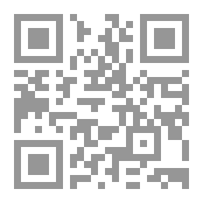 Qr Code الاتصال الخطابي - أسس نظرية وتطبيقات عملية