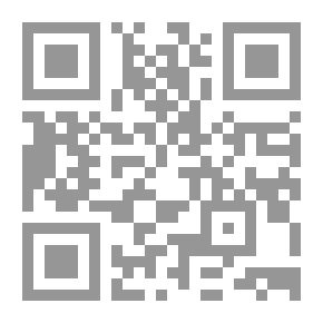 Qr Code جواهر البحور ووقائع الأمور وعجائب الدهور