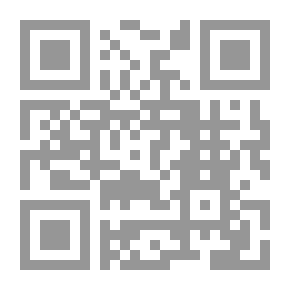 Qr Code Sunan Abu Dawood