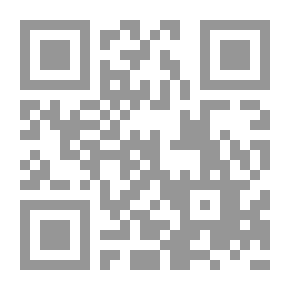 Qr Code Curious Epitaphs