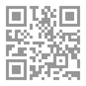 Qr Code The Golden Encyclopedia Of Proverbs Of The World - Part One: Egyptian Folk Proverbs