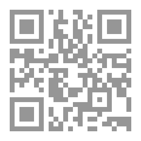 Qr Code المشجر الوافي في السلسلة الرضوية ؛ أنساب السادات من ذرية موسى المبرقع ابن الامام محمد الجواد وجعفر الزكي ابن الامام علي الهادي
