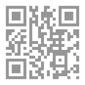 Qr Code وشوشات