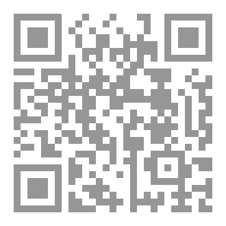 Qr Code رواية الموت الأسود