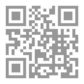Qr Code نظرية الإستعارة في التراث البلاغي العربي