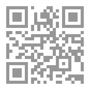 Qr Code الاستسقاء لأدلة تحريم الاستمناء أو ( العادة السرية ) من الناحيتين الدينية و الصحية