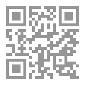 Qr Code تأويل آية النور عند العلامة المجلسي