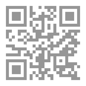 Qr Code أغاني الضيعة