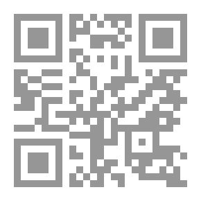 Qr Code الطريق إلى رأس العش