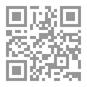 Qr Code The River Of Memories, Tanka's Poems (Contemporary Arabic Poetry Series; 59)