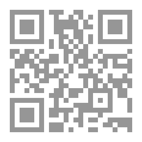 Qr Code العمائر الفاطمية بالمدن الليبية: أجدابية ـ زويلة ـ سرت دراسة أثرية معمارية