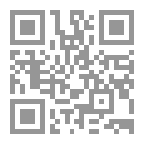 Qr Code تاريخ الشرق الأدنى القديم وحضاراته إلى مجىء حملة الإسكندر الأكبر (الجزء الأول: إيران- العراق)