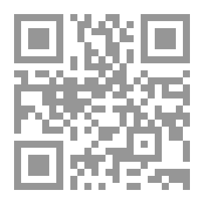 Qr Code Religious Cinema And Quranic And Historical Quotation - A Comparative Narrative Study