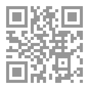 Qr Code الصيني -جميع الاعطال.