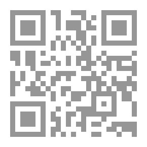 Qr Code Les Vertus Mohammadiannes - The Muhammadian Merits And The Chosen Traits