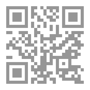 Qr Code Microsoft Word 2000 بلمحة