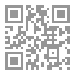 Qr Code سيف