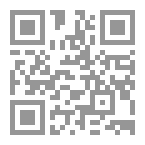 Qr Code غياهب العزلة