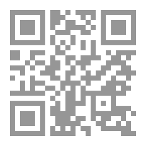 Qr Code مصر في 18 و19 يناير : دراسة سياسية وثائقية