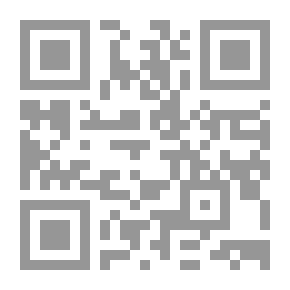 Qr Code على مقهى الأربعين