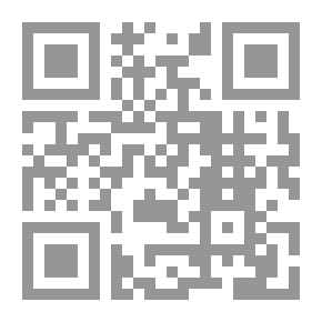 Qr Code لم أكن أنا