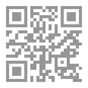 Qr Code حطام
