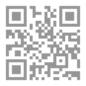 Qr Code مذكرات أطفال البحر