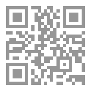 Qr Code الرياح / الكرة والدبابيس: روايتان