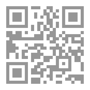 Qr Code التاريخ المعاصر : تركيا 1342 - 1409هـ 1924 - 1989م