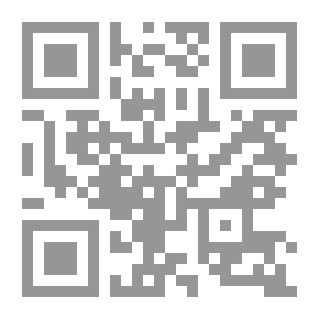 Qr Code الإملاء خطوة بخطوة `الجزء الثالث`
