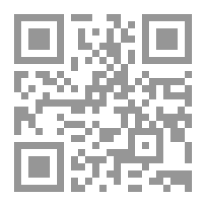 Qr Code مغامرات مجنون العرب (مقامات عصرية)
